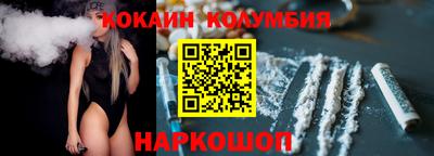 винт Будённовск