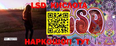 мефедрон мука Бугуруслан