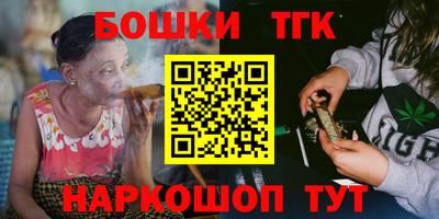 винт Будённовск