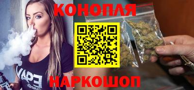 мефедрон мука Бугуруслан
