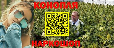 мефедрон мука Бугуруслан