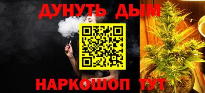 мефедрон мука Бугуруслан
