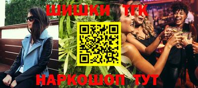 мефедрон мука Бугуруслан