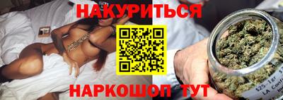 винт Будённовск
