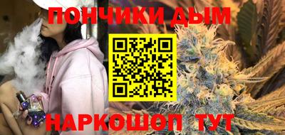 мефедрон мука Бугуруслан