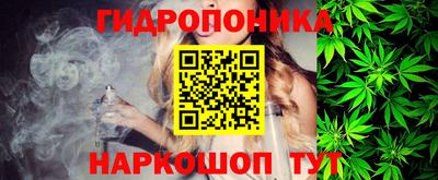 мефедрон мука Бугуруслан