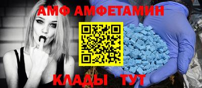 мефедрон мука Бугуруслан