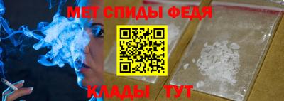 соль ск Бузулук