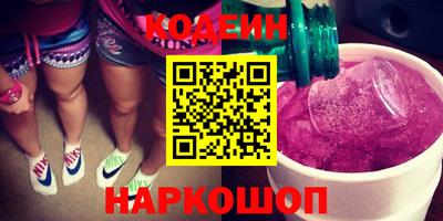 мефедрон мука Бугуруслан