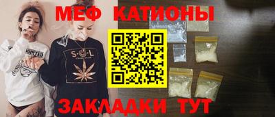 винт Будённовск