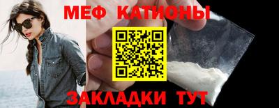 соль ск Бузулук