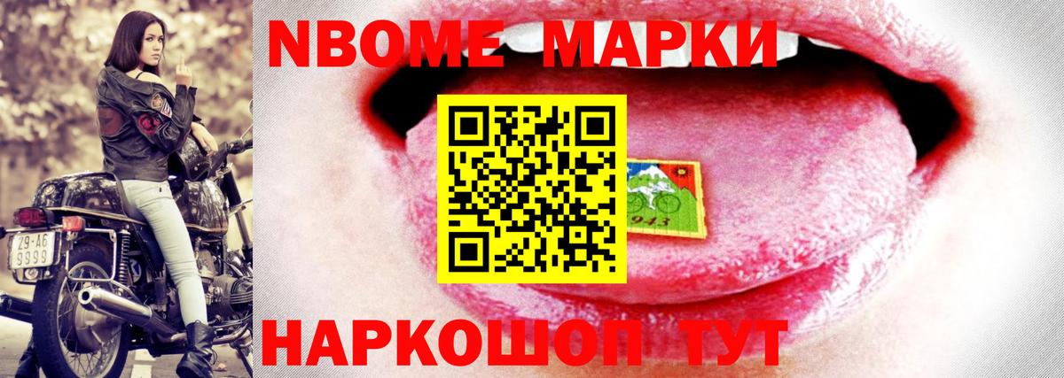 Солнечногорск  Лсд 25 экстази кислота  LSD-25 экстази ecstasy  Лсд 25 экстази  Вход с VPN 